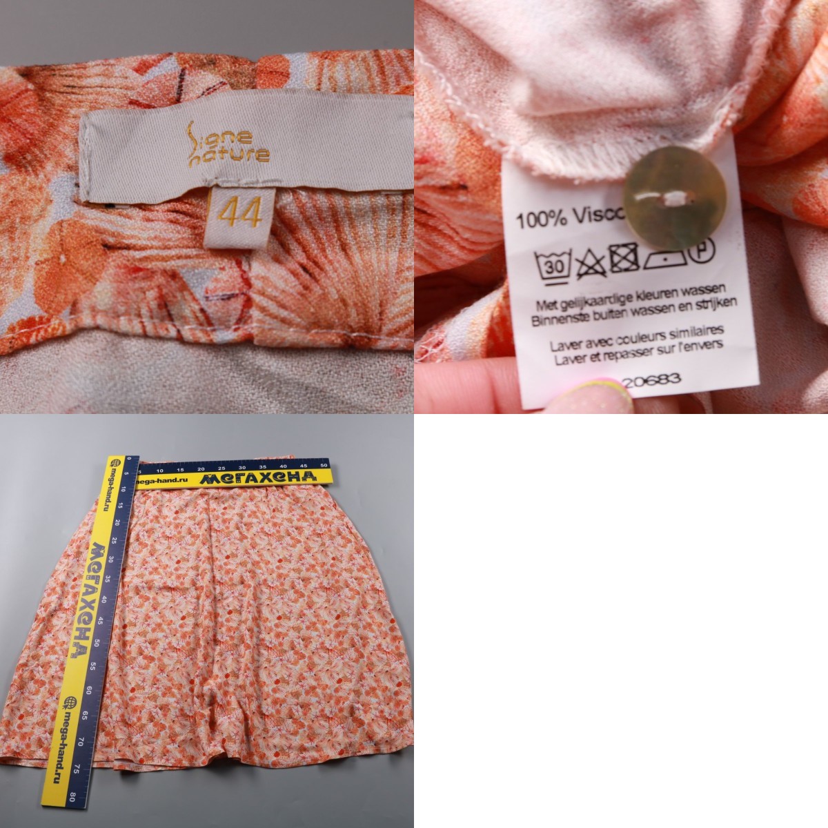 250708039-b