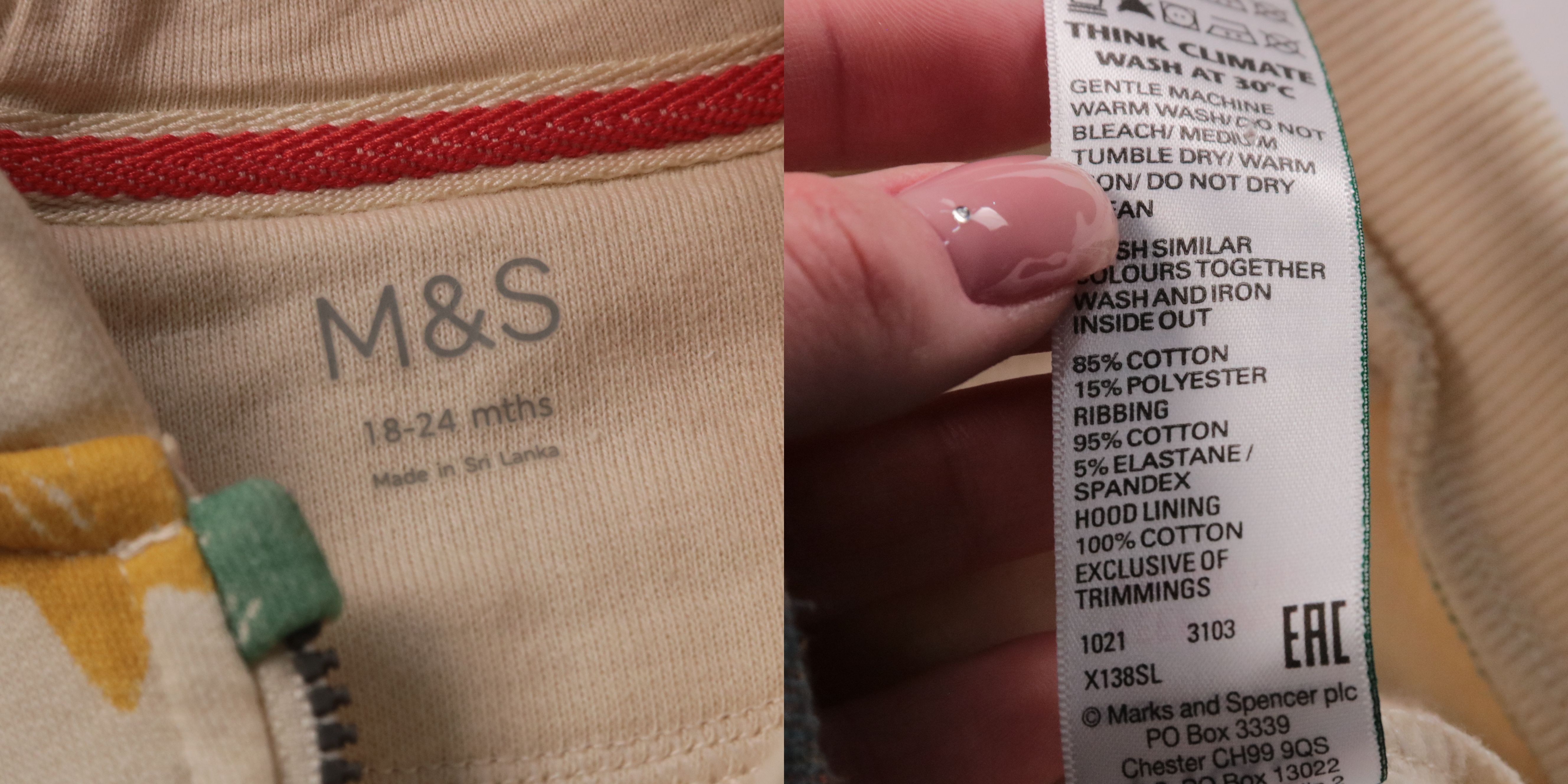 250114853-b