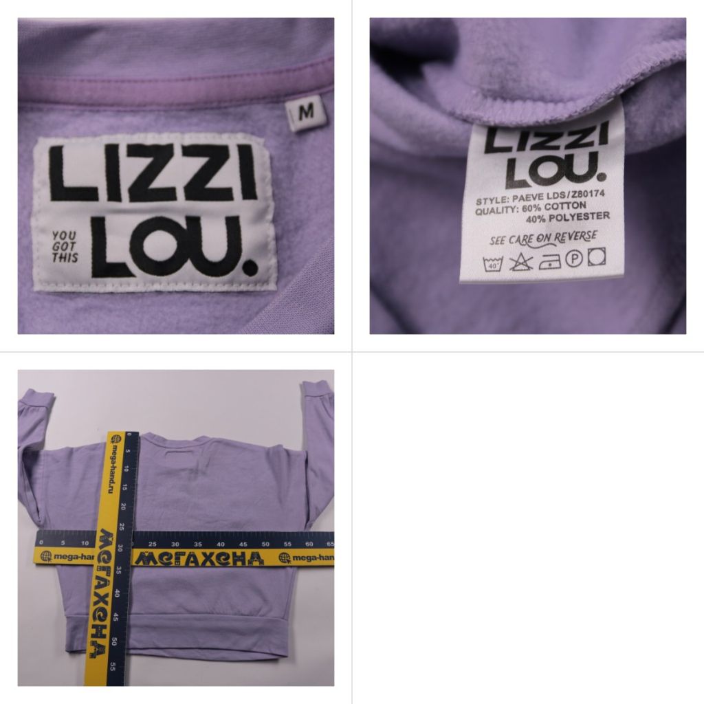 251028033-b