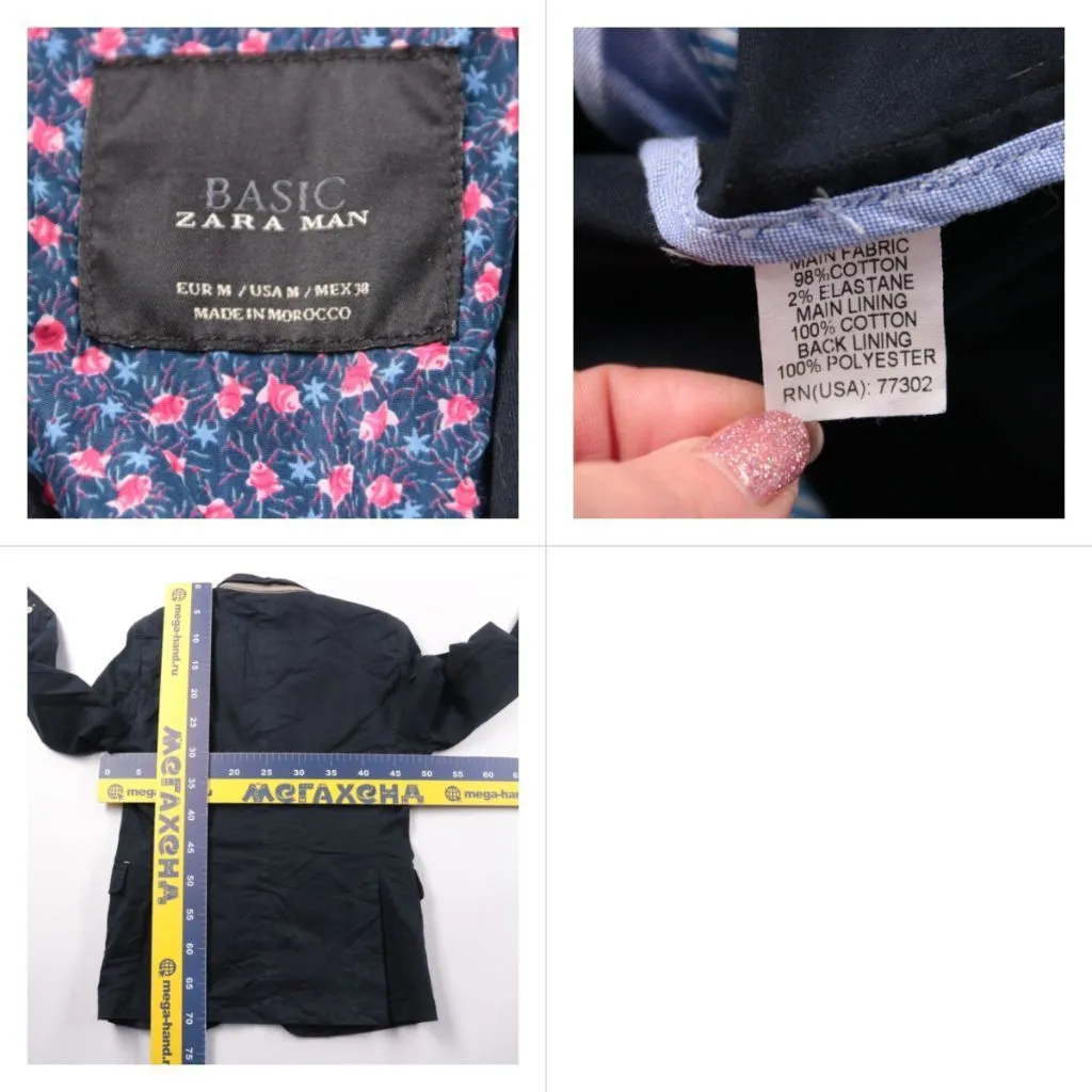 пиджак Zara