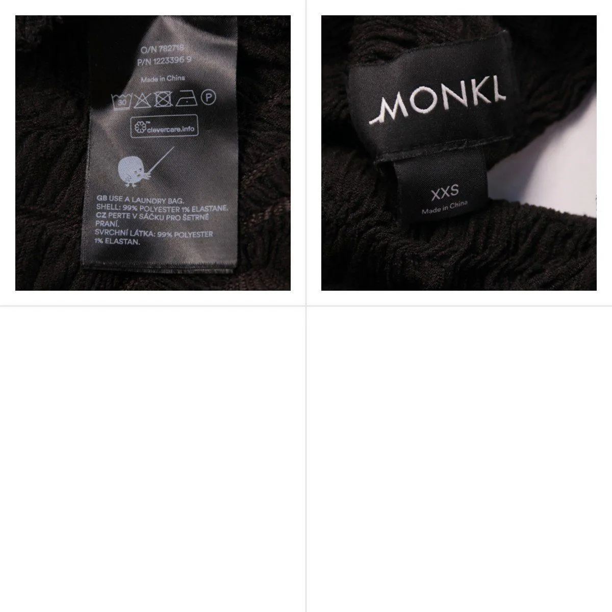 платье Monki