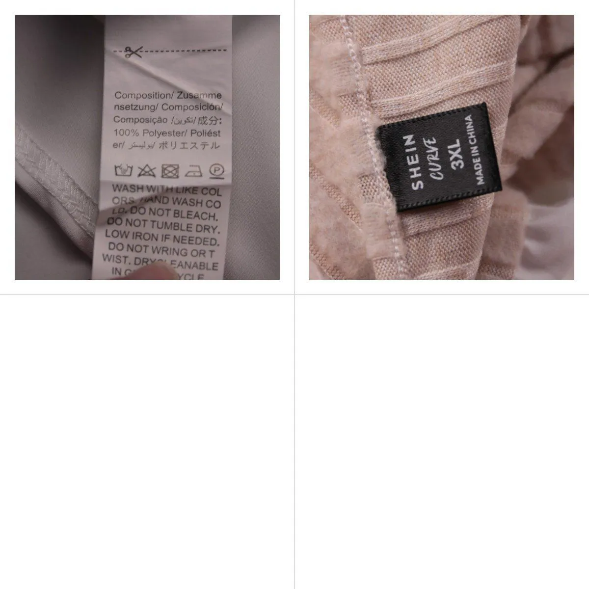 блузка SHEIN