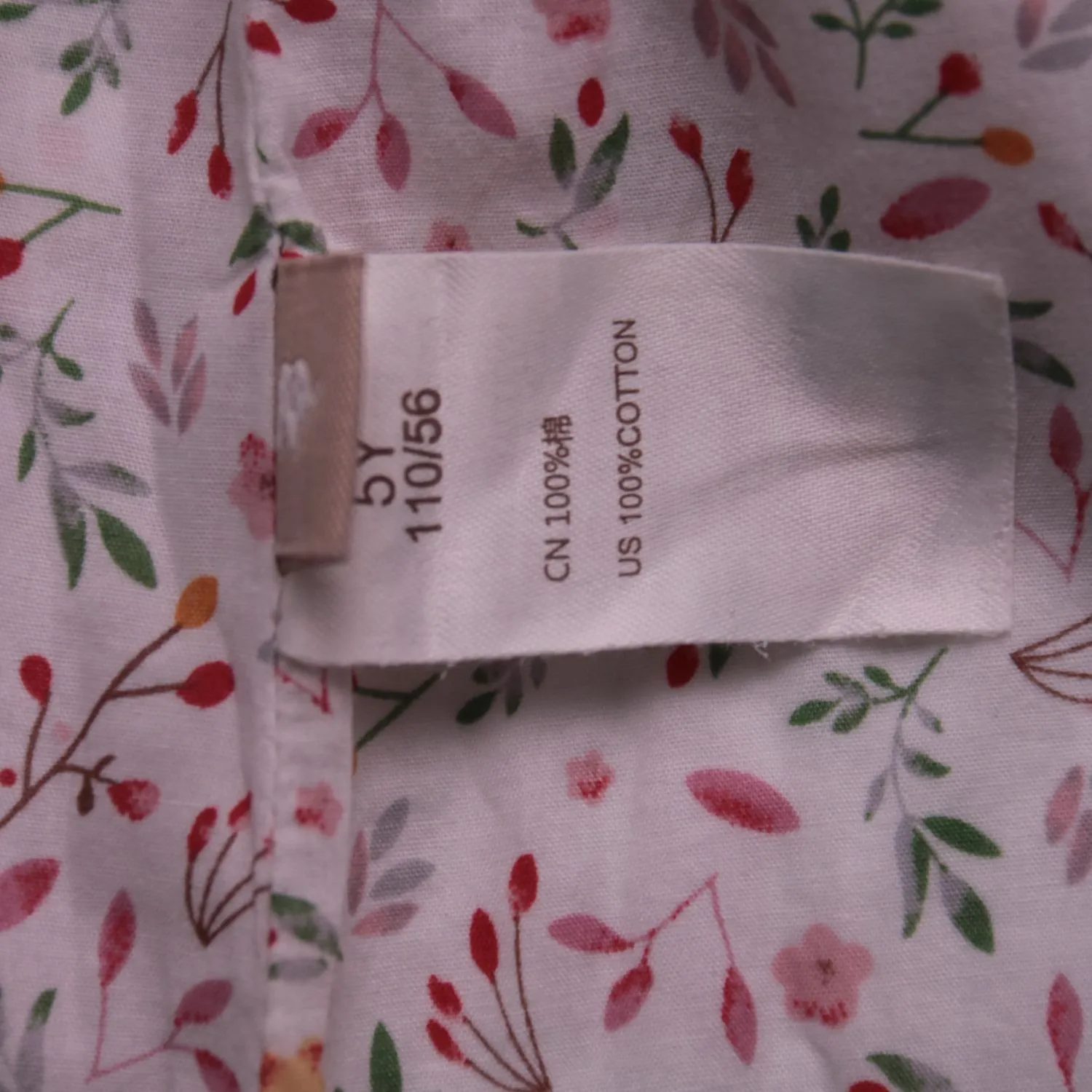 платье
