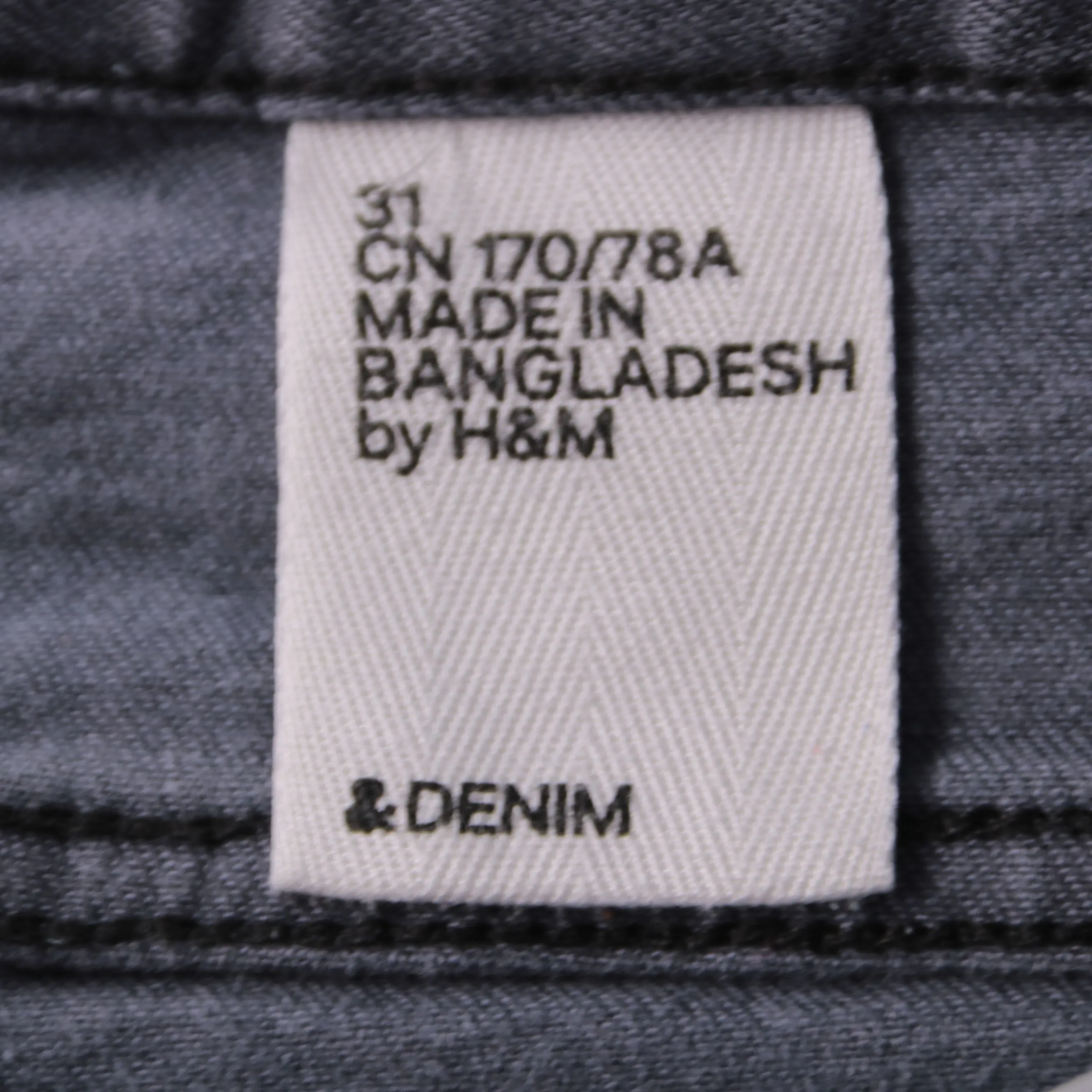 шорты H&M