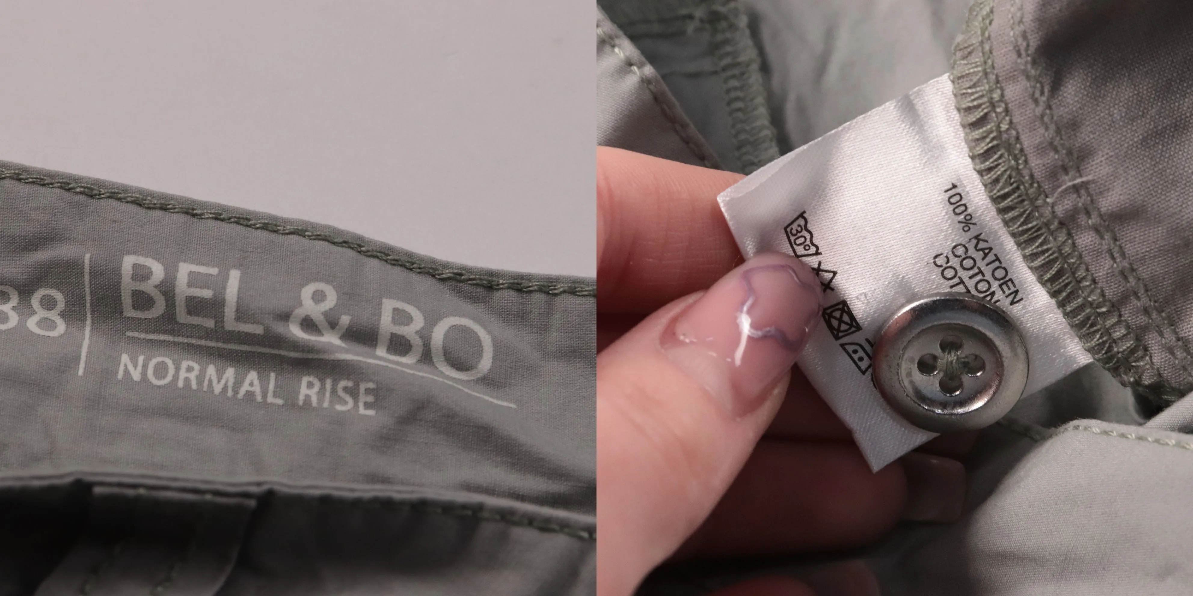 шорты Bel & Bo