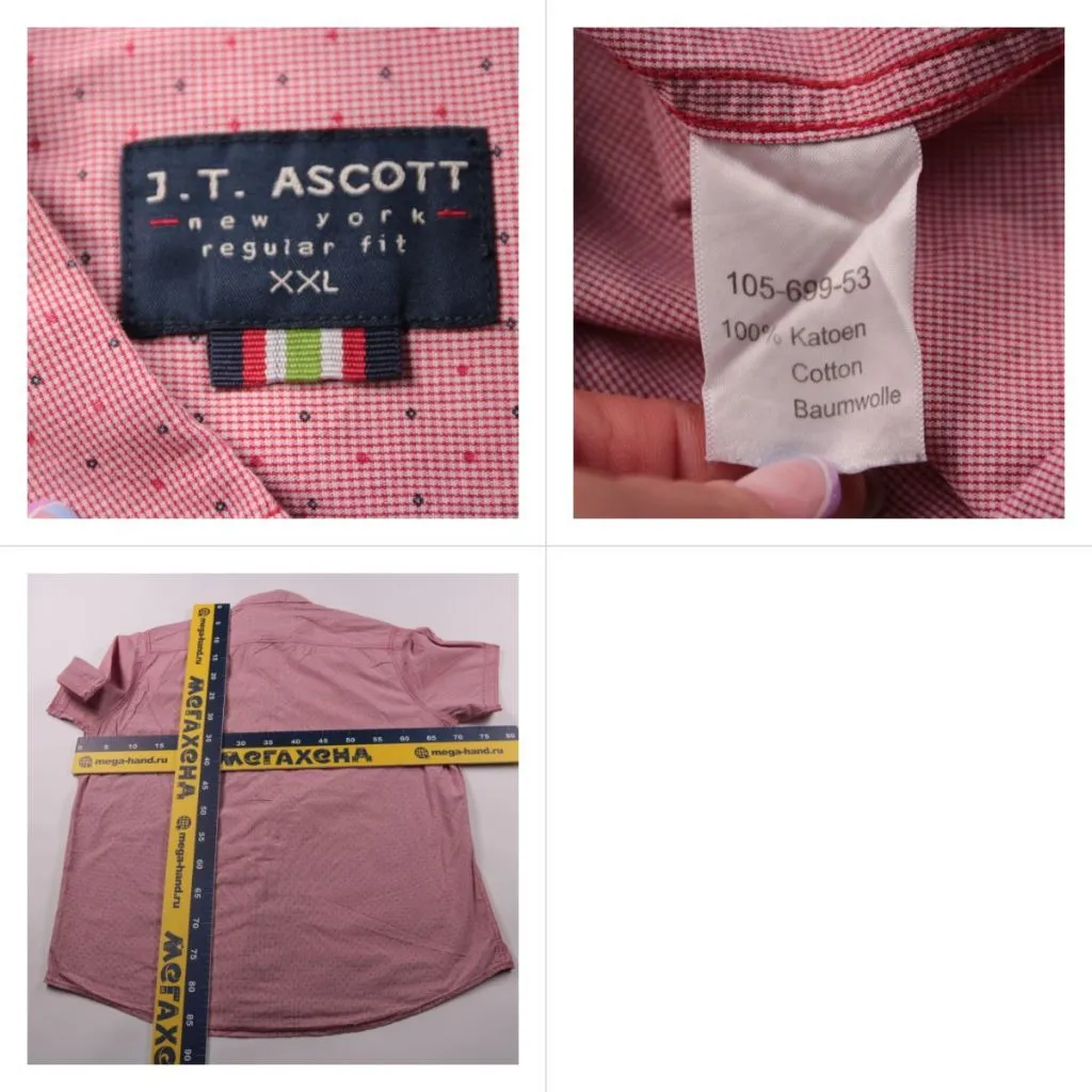 рубашка J.T. Ascott